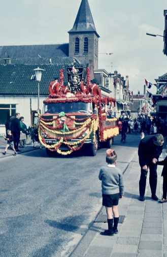 Oud Soetermeer 24590